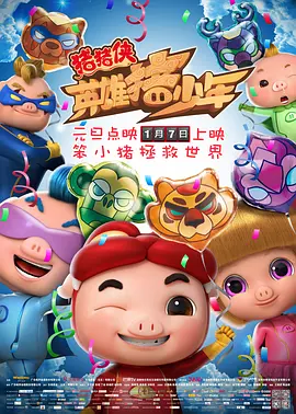 卫生间大尺度做爰床戏
